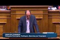 Γ. ΣΤΑΘΑΚΗΣ: Η ΣΥΜΦΩΝΙΑ ΑΥΤΗ ΕΙΝΑΙ Η ΚΑΛΥΤΕΡΗ ΕΠΙΛΟΓΗ ΓΙΑ ΤΗ ΧΩΡΑ