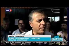 ΣΤ. ΘΕΟΔΩΡΑΚΗΣ: ΕΤΟΙΜΟΙ ΓΙΑ ΜΙΚΡΟΥΣ ΔΙΚΑΙΟΥΣ ΣΥΜΒΙΒΑΣΜΟΥΣ