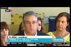 Δ. ΚΟΥΤΣΟΥΜΠΑΣ: Ο ΛΑΟΣ ΝΑ ΑΞΙΟΠΟΙΗΣΕΙ ΤΗΝ ΠΕΙΡΑ ΤΟΥ ΣΤΗΝ ΚΑΛΠΗ