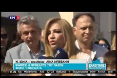 Φ. ΓΕΝΝΗΜΑΤΑ: ΝΑ ΤΕΛΕΙΩΣΕΙ Η ΣΥΓΚΡΟΥΣΗ ΤΟΥ ΑΓΟΝΟΥ ΔΙΚΟΜΜΑΤΙΣΜΟΥ