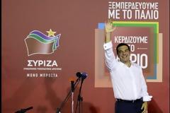 ΑΝΑΚΟΙΝΩΘΗΚΕ Η ΣΥΓΚΥΒΕΡΝΗΣΗ ΣΥΡΙΖΑ - ΑΝΕΛ