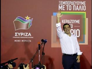 Φωτογραφία για ΑΝΑΚΟΙΝΩΘΗΚΕ Η ΣΥΓΚΥΒΕΡΝΗΣΗ ΣΥΡΙΖΑ - ΑΝΕΛ