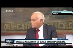 ΣΥΝΑΝΤΗΣΗ ΖΩΗΣ ΚΩΝΣΤΑΝΤΟΠΟΥΛΟΥ ΜΕ ΑΝΤ. ΜΑΝΙΤΑΚΗ