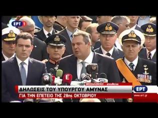 Φωτογραφία για ΠΡ. ΠΑΥΛΟΠΟΥΛΟΣ: ΤΟ ΠΑΛΑΪΚΟ ''ΟΧΙ'' ΤΟΥ '40 ΑΣΤΕΙΡΕΥΤΗ ΠΗΓΗ ΕΜΠΕΥΣΗΣ