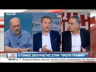 Φωτογραφία για ΣΚΟΥΡΛΕΤΗΣ: Η ΥΣΤΕΡΙΚΗ ΠΑΤΡΙΔΟΚΑΠΗΛΙΑ ΟΠΛΙΖΕΙ ΤΟΥΣ ΑΚΡΟΔΕΞΙΟΥΣ ΤΡΑΠΜΟΥΚΟΥΣ