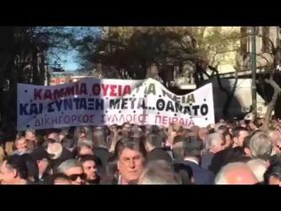 Φωτογραφία για ΣΥΛΛΑΛΗΤΗΡΙΟ ΕΠΙΣΤΗΜΟΝΙΚΩΝ ΦΟΡΕΩΝ ΚΑΤΑ ΤΟΥ ΑΣΦΑΛΙΣΤΙΚΟΥ