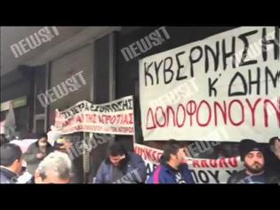 Φωτογραφία για ΠΑΓΚΟΥΣ ΜΕ ΠΡΟΪΟΝΤΑ ΕΣΤΗΣΑΝ ΠΑΡΑΓΩΓΟΙ ΕΞΩ ΑΠΟ ΤΟ ΥΠΟΥΡΓΕΙΟ ΕΡΓΑΣΙΑΣ