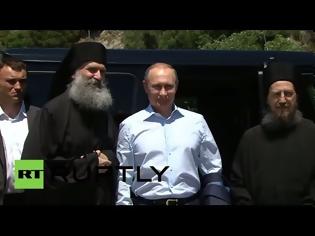 Φωτογραφία για 8467 - Ο Πούτιν στο Άγιο Όρος (βίντεο)