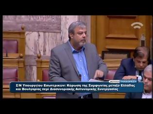 Φωτογραφία για ΑΠΟΣΥΡΕΤΑΙ ΚΑΙ ΕΠΑΝΑΚΑΤΑΤΙΘΕΤΑΙ Η ΤΡΟΠΟΛΟΓΙΑ ΓΙΑ ΤΙΣ ΚΑΘΑΡΙΣΤΡΙΕΣ