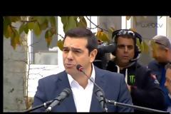 ΜΗΝΥΜΑ ΑΛ. ΤΣΙΠΡΑ ΑΠΟ ΤΗ ΡΟΔΟΠΗ