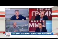 ΣΤΑΘΑΚΗΣ: ΚΑΝΕΝΑ ΝΕΟ ΜΕΤΡΟ ΜΕΧΡΙ ΤΟ 2018......ΜΕΤΑ;