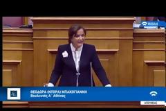 ΝΤΟΡΑ ΜΠΑΚΟΓΙΑΝΝΗ: ΕΠΙΚΟΙΝΩΝΙΑΚΑ ΤΡΙΚ  ΑΠΟ ΤΟΝ ΑΛ.ΤΣΙΠΡΑ ΣΤΗΝ ΠΛΑΤΗ ΤΩΝ ΕΛΛΗΝΩΝ