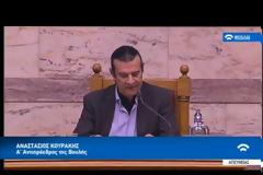 ΕΚΡΙΘΗΚΕ ΜΕ 152 ΨΗΦΟΥΣ Ο ΠΡΟΫΠΟΛΟΓΙΣΜΟΣ