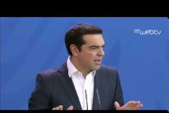 ΤΣΙΠΡΑΣ ΣΕ ΜΕΡΚΕΛ: ΑΝΗΣΥΧΩ ΓΙΑ ΤΗΝ ΕΓΚΑΙΡΗ ΟΛΟΚΛΗΡΩΣΗ ΤΗΣ ΑΞΙΟΛΟΓΗΣΗΣ ΛΟΓΩ ΔΝΤ