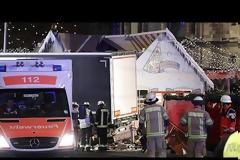 ΔΩΔΕΚΑ ΝΕΚΡΟΙ ΚΑΙ 48 ΤΡΑΥΜΑΤΙΕΣ ΑΠΟ ΤΟ ΧΘΕΣΙΝΟ ΑΙΜΑΤΗΡΟ ΠΕΡΙΣΤΑΤΙΚΟ ΣΤΟ ΒΕΡΟΛΙΝΟ