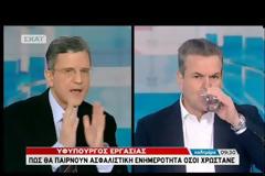 ΔΙΕΥΚΡΙΝΙΣΕΙΣ ΠΕΤΡΟΠΟΥΛΟΥ ΓΙΑ ΤΑ «ΜΠΟΛΑΚΙΑ»