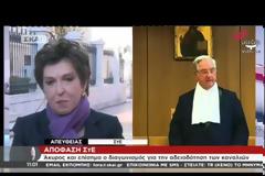 ΤΑ ΚΟΜΜΑΤΑ ΓΙΑ ΤΗΝ ΑΠΟΦΑΣΗ ΤΟΥ ΣτΕ ΓΙΑ ΤΙΣ ΤΗΛΕΟΠΤΙΚΕΣ ΑΔΕΙΕΣ