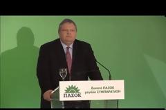 Ε. ΒΕΝΙΖΕΛΟΣ: ΕΝΟΤΗΤΑ ΔΕΝ ΣΗΜΑΙΝΕΙ ΑΝΑΠΑΛΑΙΩΣΗ