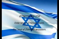 Μια ημέρα Μνήμης των Θυμάτων του Ολοκαυτώματος