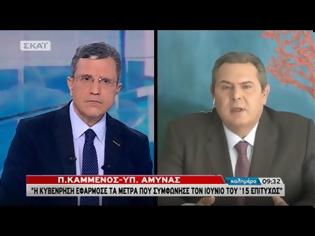 Φωτογραφία για ΚΑΜΜΕΝΟΣ: ΑΝ ΖΟΡΙΣΕΙ Ο ΣΟΪΜΠΛΕ ΘΑ ΖΟΡΙΣΟΥΜΕ ΚΙ' ΕΜΕΙΣ