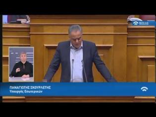 Φωτογραφία για Π. ΣΚΟΥΡΛΕΤΗΣ ΣΕ Ν.Δ.: Η ΠΡΟΣΦΟΡΑ ΣΑΣ ΕΙΝΑΙ Ο ΑΠΟΛΥΤΟΣ ΣΥΝΤΟΝΙΣΜΟΣ ΜΕ ΤΟ ΔΝΤ