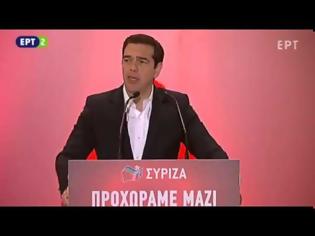 Φωτογραφία για ΑΛ. ΤΣΙΠΡΑΣ: ΣΥΜΒΙΒΑΣΜΟΣ ΚΑΙ ΜΕ ΜΕΤΡΑ ΠΟΥ ΔΕΝ ΘΑ ΕΠΙΛΕΓΑΜΕ