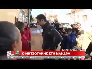 Φωτογραφία για ΜΗΤΣΟΤΑΚΗΣ: ΑΠΟΛΥΤΗ ΠΡΟΤΕΡΑΙΟΤΗΤΑ ΓΙΑ ΤΗΝ Ν.Δ. ΤΑ ΑΝΤΙΠΛΗΜΜΥΡΙΚΑ ΕΡΓΑ