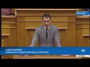 Φωτογραφία για Α. ΧΑΡΙΤΣΗΣ: ΠΡΩΤΗ Η ΕΛΛΑΔΑ ΣΤΗΝ ΑΠΟΡΡΟΦΗΣΗ ΤΟΥ ΕΣΠΑ 2014-2020