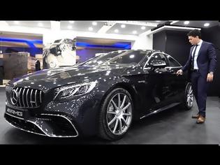 Φωτογραφία για 2018 Mercedes S Class Coupe