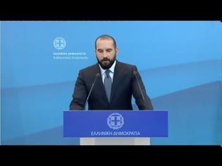 Φωτογραφία για ΤΖΑΝΑΚΟΠΟΥΛΟΣ: ΜΗΤΣΟΤΑΚΗΣ ΚΑΙ ΓΕΝΝΗΜΑΤΑ ΝΑ ΖΗΤΗΣΟΥΝ ΣΥΓΓΝΩΜΗ