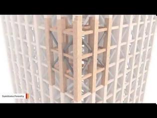 Φωτογραφία για Βίντεο: Στο Τόκιο χτίζουν ουρανοξύστη ύψους 350 μέτρων από... ξύλο