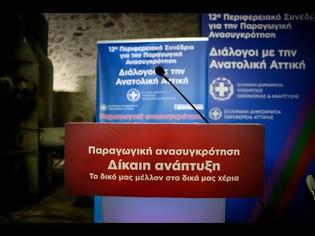 Φωτογραφία για ΑΛ. ΤΣΙΠΡΑΣ: ΚΑΘΑΡΑ ΚΑΙ ΟΡΙΣΤΙΚΑ ΒΓΑΙΝΟΥΜΕ ΑΠΟ ΤΑ ΜΝΗΜΟΝΙΑ