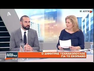 Φωτογραφία για ΔΗΜ. ΤΖΑΝΑΚΟΠΟΥΛΟΣ: ΜΕΧΡΙ ΤΟΝ ΑΥΓΟΥΣΤΟ Η ΕΛΑΦΡΥΝΣΗ ΤΟΥ ΧΡΕΟΥΣ