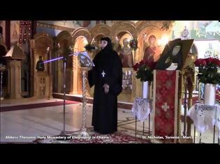 Φωτογραφία για The Life of Saint Porphyrios Kafsokalyvitis, Greek & English