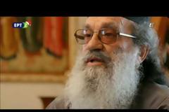 «Λέσβος, το νησί του Ταξιάρχη»