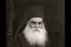 Πρωτ. Σπυρίδων Βασιλάκος - Προσεγγίζοντας τον γέροντα Εφραίμ Κατουνακιώτη