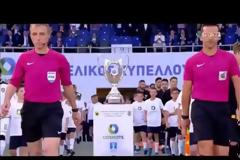 ΚΥΠΕΛΟΥΧΟΣ ΕΛΛΑΔΑΣ Ο ΠΑΟΚ