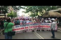 ΣΤΟΥΣ ΔΡΟΜΟΥΣ ΟΙ ΣΥΝΤΑΞΙΟΥΧΟΙ ΓΙΑ ΤΙΣ ΜΕΙΩΣΕΙΣ ΣΤΙΣ ΣΥΝΤΑΞΕΙΣ