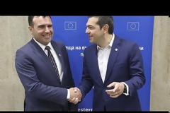 ΚΥΒΕΡΝΗΣΗ: ΔΕΝ ΥΠΟΧΩΡΟΥΜΕ ΑΠΟ ΤΙΣ «ΚΟΚΚΙΝΕΣ ΓΡΑΜΜΕΣ» ΣΤΟ ΣΚΟΠΙΑΝΟ