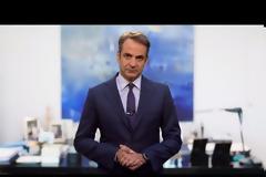 ΚΥΡ. ΜΗΤΣΟΤΑΚΗΣ: ΔΙΧΑΣΤΙΚΟΣ Ο ΛΟΓΟΣ ΤΟΥ κ. ΤΣΙΠΡΑ, ΜΟΝΟ ΖΗΜΙΑ ΠΡΟΚΑΛΕΙ